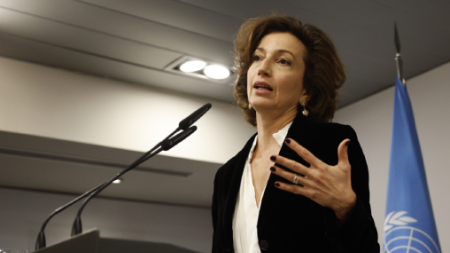 AUDREY AZOULAY