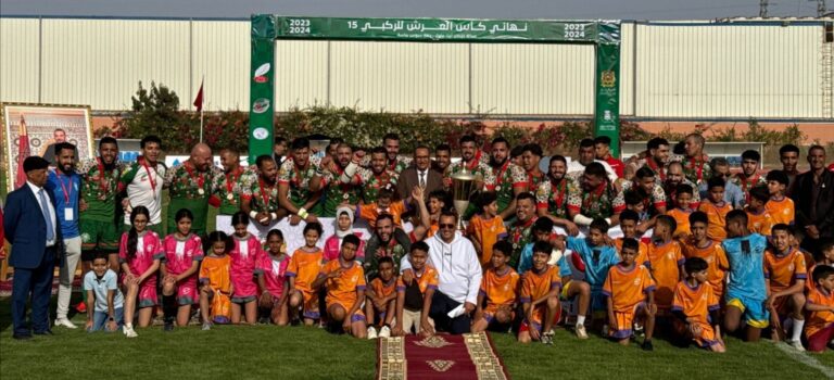 IMG 20240623 003330