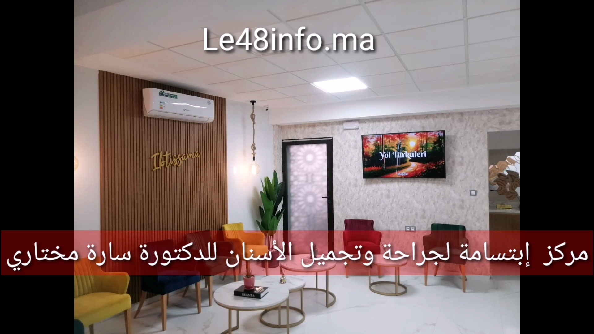 Videoframe 20240614 102936 com.huawei.himovie.overseas
