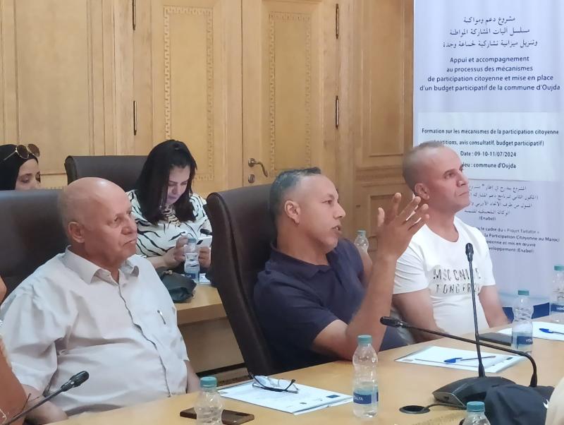 تنظيم ثلاث أيام تكوينية حول آليات المشاركة المواطنة في وجدة 2 36912 1