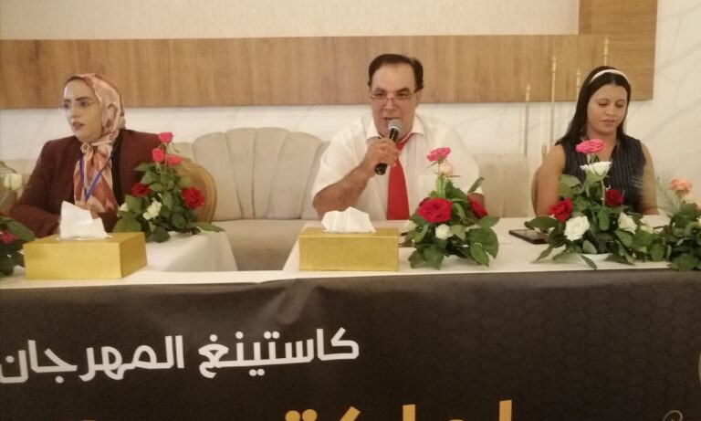 IMG 20240724 130928
