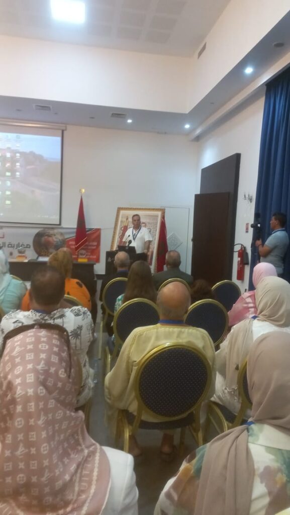 وجدة - الندوة الوطنية بمناسبة اليوم الوطني للجاليةمغاربة العالم بين الانتظارات والإسهامات 4 IMG 20240813 WA0115