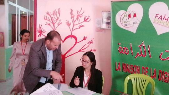 إطلاق مشروع PRIM لتعزيز الإدماج الاجتماعي والاقتصادي بوجدة تحت إشراف جمعية “أمل الأسرة” 10 142581