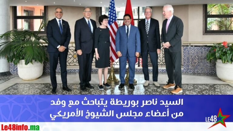 Mr. Nasser Bourita discusses with a delegation of US Senators