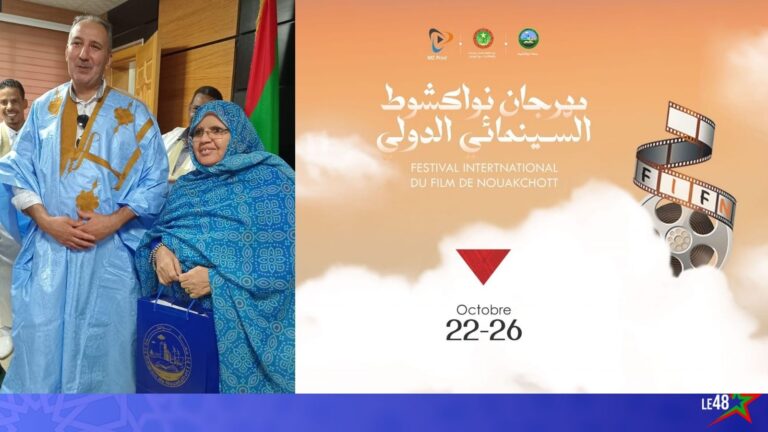 Nouakchott Film Festival honors colleague Miloud Bouamama as part of the activities of the second edition