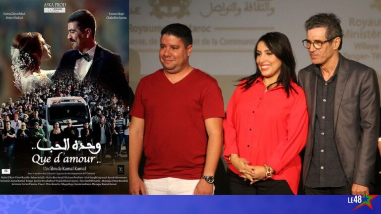 The film Love Alone by director Kamal Kamal wins the award for best feature film production at the Tangier National Film Festival