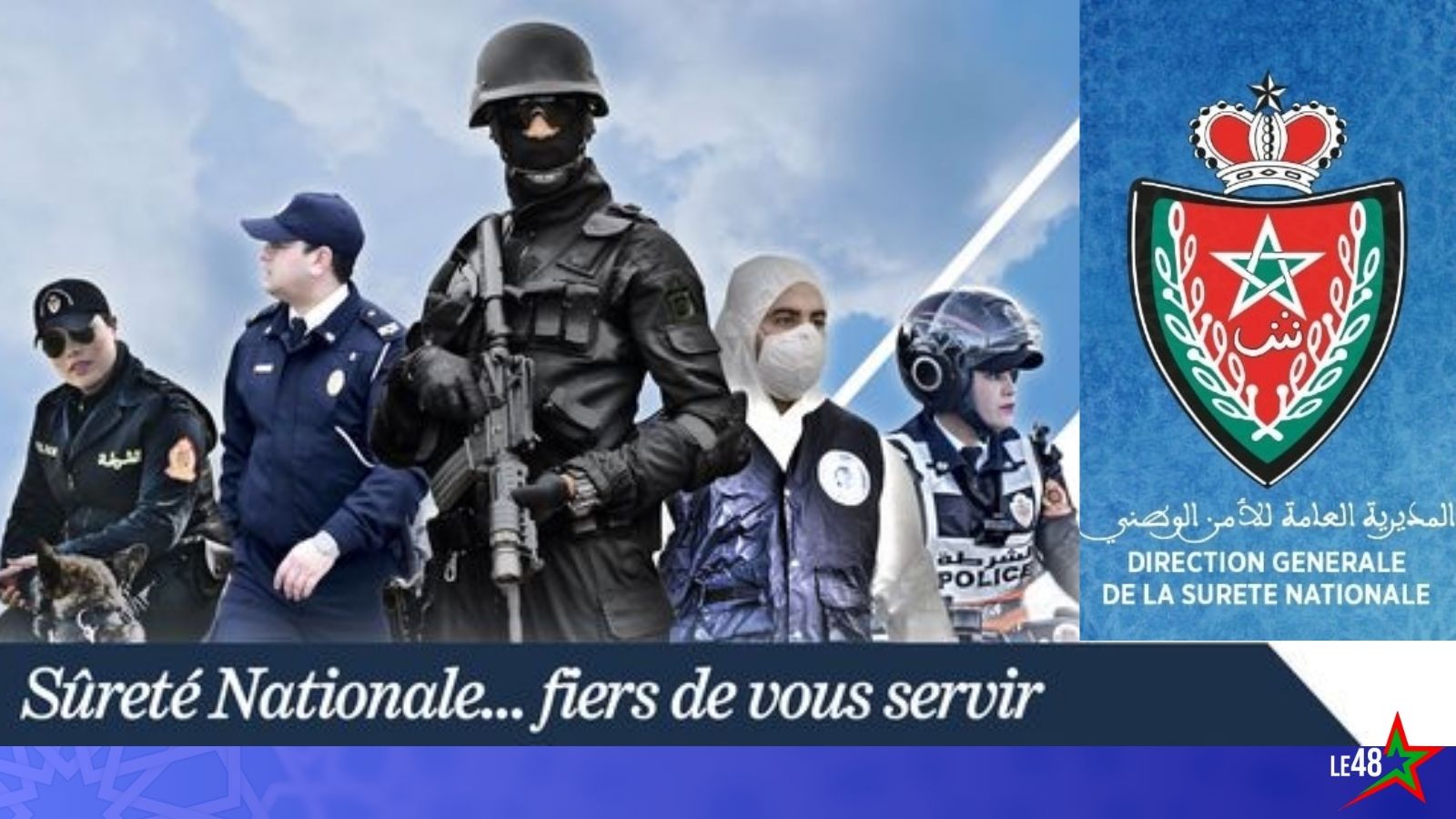 The number of candidates in the written tests to enter the police force is about 93415