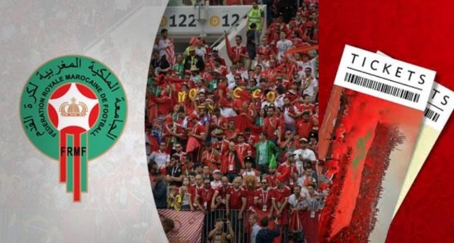 Tickets for the national teams match against the Central African Republic are now on sale 1