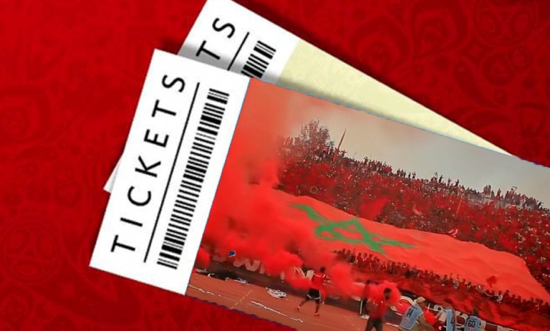 Tickets for the national teams match against the Central African Republic are now on sale 3