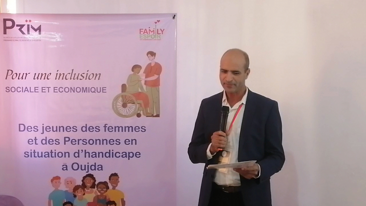 إطلاق مشروع PRIM لتعزيز الإدماج الاجتماعي والاقتصادي بوجدة تحت إشراف جمعية “أمل الأسرة” 4 Videoframe 20241018 224418 com.huawei.himovie.overseas