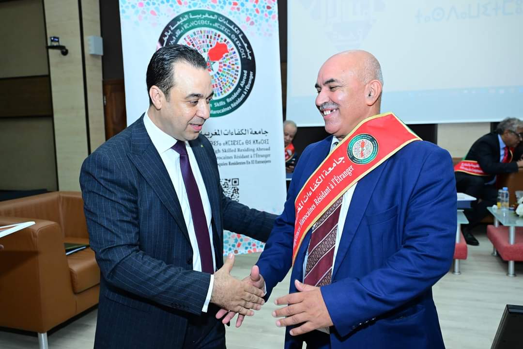 FB IMG 1730510049043