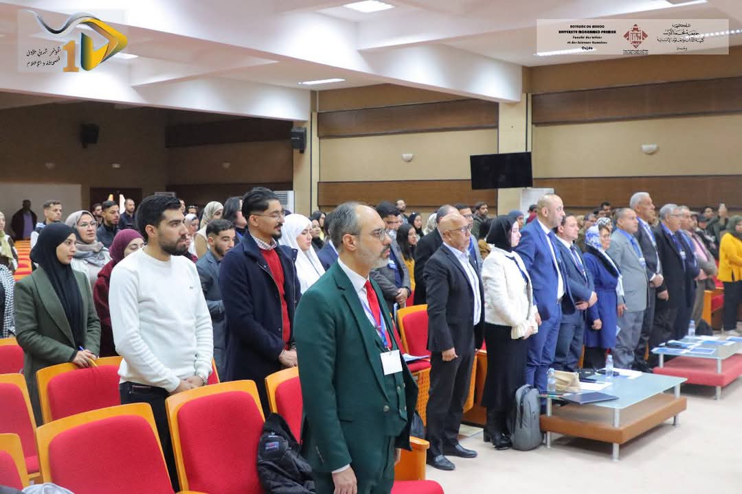 وجدة... اختتام المؤتمر الدولي الأول حول الصحافة والإعلام في ظل الثورة الرقمية فرص وتحديات الإعلام في العصر الرقمي 2 FB IMG 1734896023792