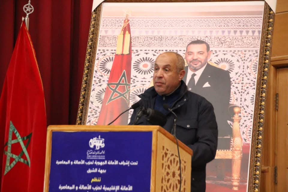 لقاء تواصلي لحزب الأصالة والمعاصرة بعمالة وجدة أنجاد في إطار فعاليات الأبواب المفتوحة 5 FB IMG 1735423089690