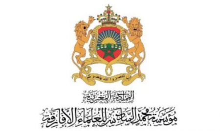 Fondation Mohammed VI des Oul C3 A9ma africains jpg 504x300.jpg.jpg 504x300.jpg