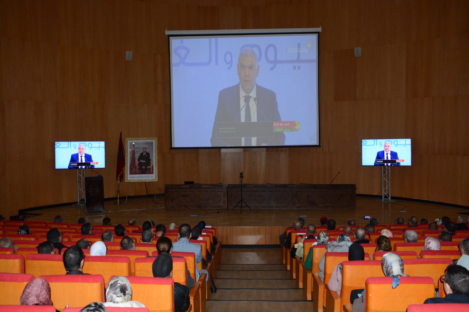 وجدة... متابعة ورشات النسخة الثانية للمناظرة الوطنية حول "الجهوية المتقدمة بين تحديات اليوم والغد" المنعقدة بمدينة طنجة 2 IMG 20241221 WA0019