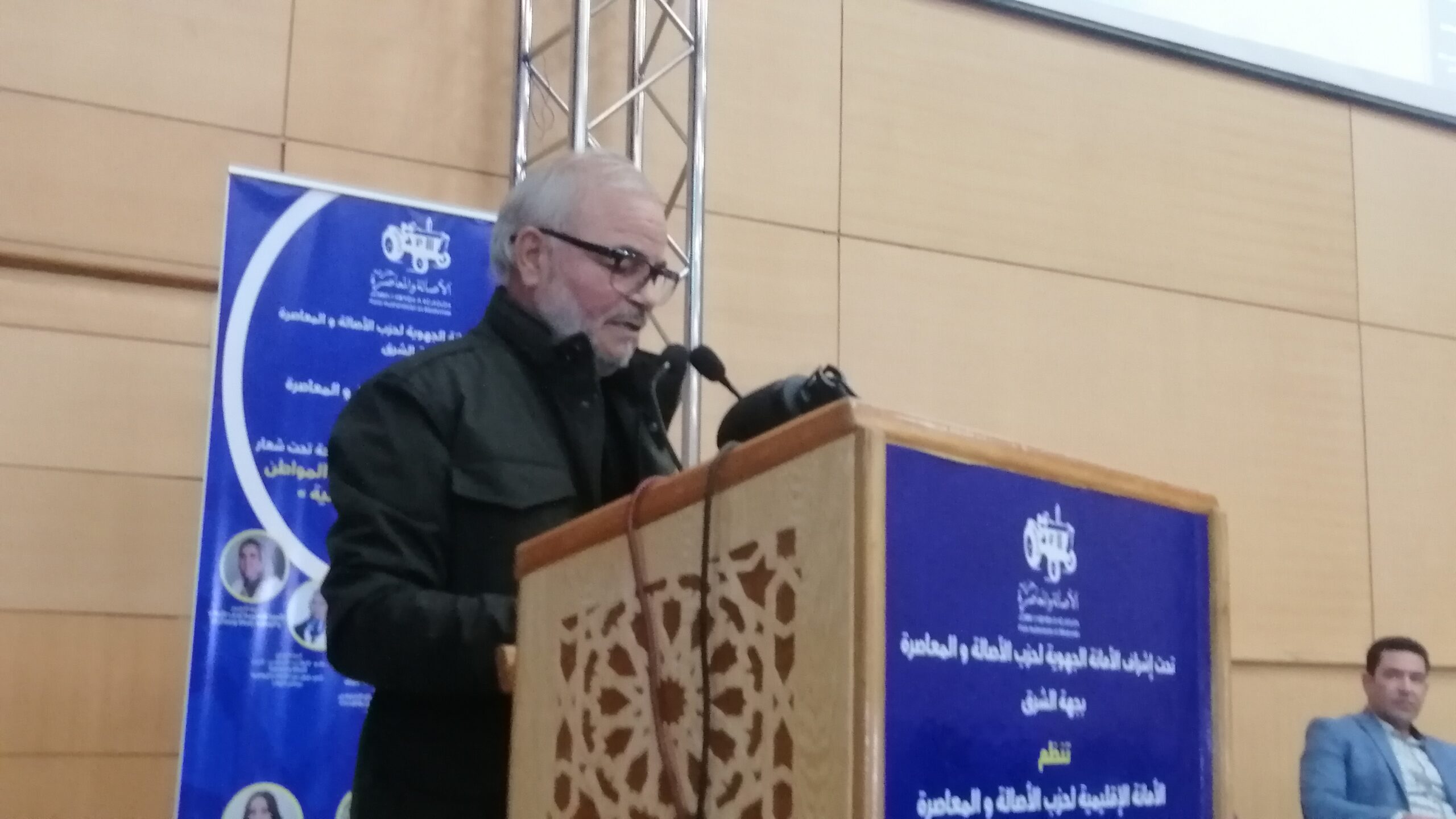 لقاء تواصلي لحزب الأصالة والمعاصرة بعمالة وجدة أنجاد في إطار فعاليات الأبواب المفتوحة 4 IMG 20241228 160148 scaled