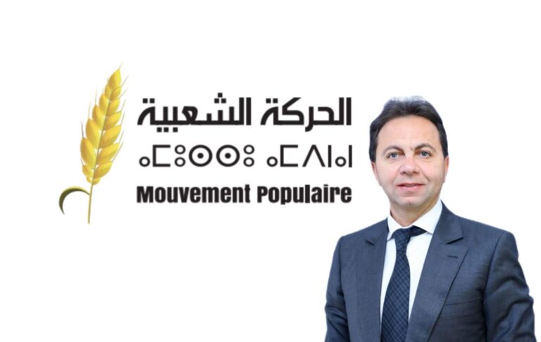 من الطرد إلى التكريم… تحول صلاح الدين أبو الغالي من "البام" إلى "السنبلة" وتداعياته السياسية 8 InShot 20241219 192916692