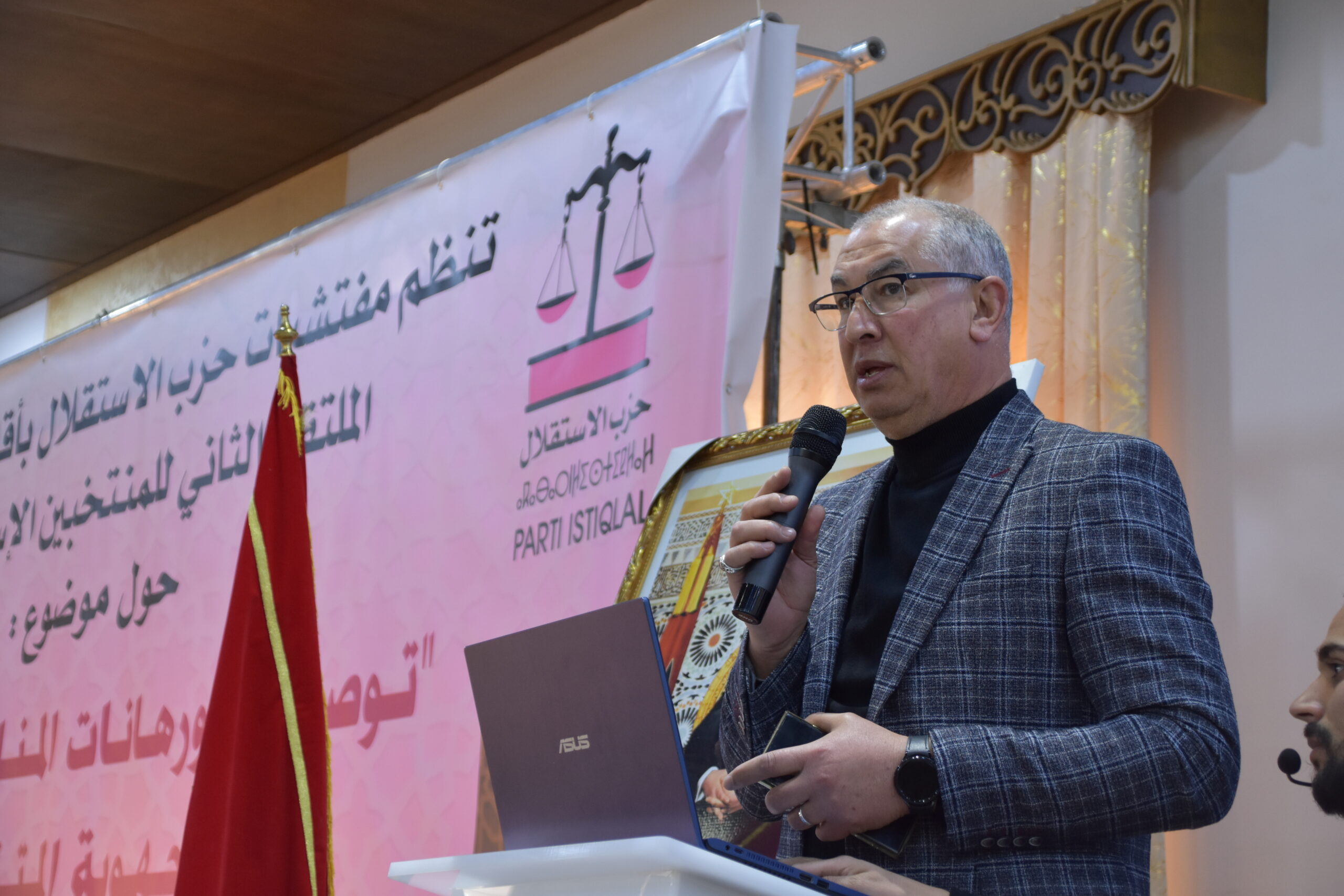 وجدة... الملتقى الثاني للمنتخبين الاستقلاليين بجهة الشرق "توصيات رهانات المناظرة الوطنية للجهوية المتقدمة" 3 DSC 7328 scaled