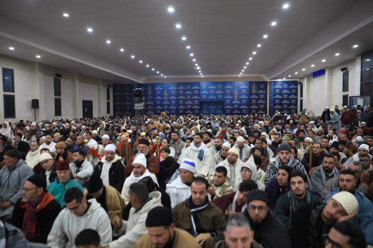 الذكرى الثامنة لوفاة سيدي حمزة القادري بودشيش… استمرارية رسالة التصوف المعتدل وتجديد العهد 4 IMG 20250120 WA0136