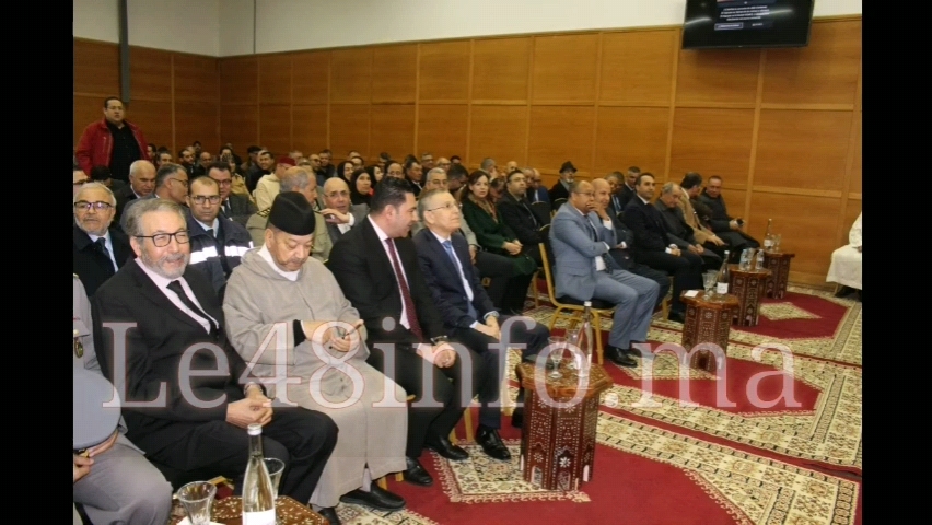 افتتاح السنة القضائية الجديدة 2025 بقصر العدالة بوجدة... تأكيد على الحكامة وتعزيز النجاعة القضائية 18 Videoframe 20250131 172111 com.huawei.himovie.overseas