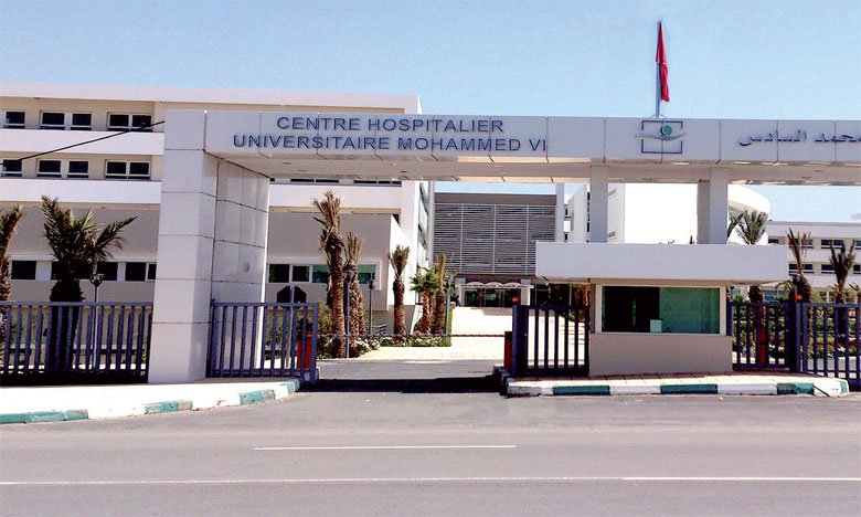 CHU Oujda