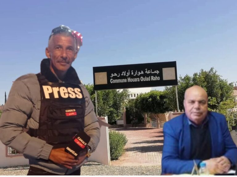 جرسيف .. جماعة هوارة أولاد رحو عوض استخلاص الضريبة من المشاريع تتابع الصحفيين وتطالب بتعويضات 9 IMG 20250213 WA0086