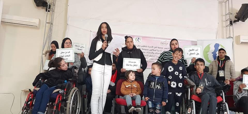 جمعية الأمل للأسرة تحتفل باليوم العالمي للمرأة وتكرم الأمهات المعاقات وأمهات الأطفال المعاقين 5 IMG 20250223 WA0023