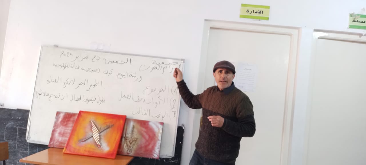 IMG 20250227 WA0227