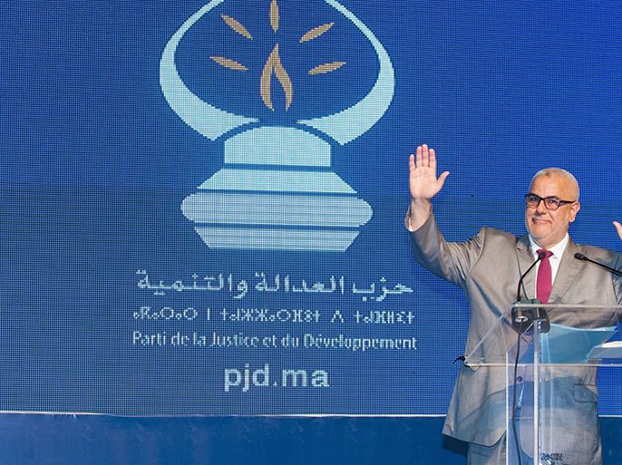 بلاغ: الأمانة العامة تشجب منع لقاء تواصلي للحزب بالرشيدية وتعتبره خرقا دستوريا وشططا في استعمال السلطة 5 d6a5a99c 0c5d 4659 91d0 682d7d2d42f8