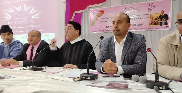 الدكتور عمر حجيرة عضو اللجنة التنفيذية لحزب الإستقلال يترأس لقاء تواصليا بإقليم تاوريرت 3 1000062259