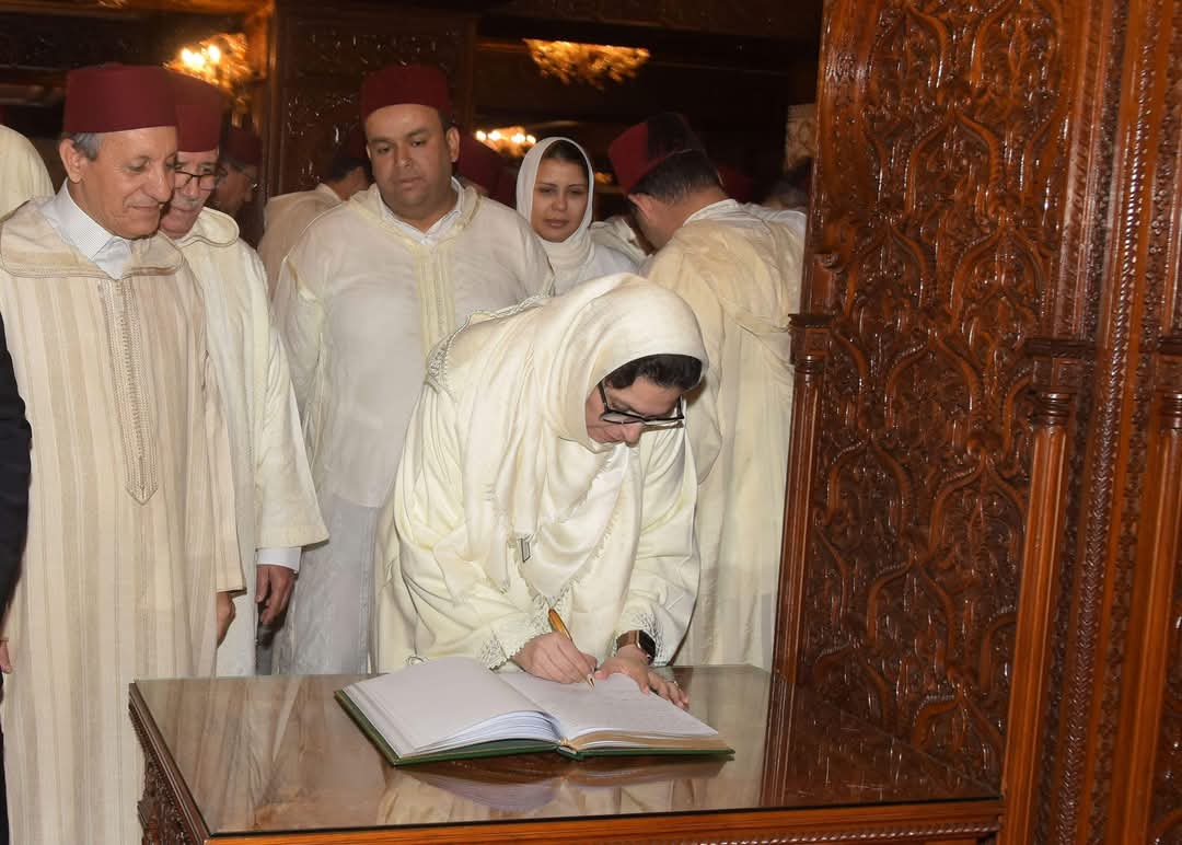 وفد من حزب الأصالة والمعاصرة بحضور السيد محمد بوعرورو يزور ضريح محمد الخامس إحياءً لذكراه 5 FB IMG 1741739616065