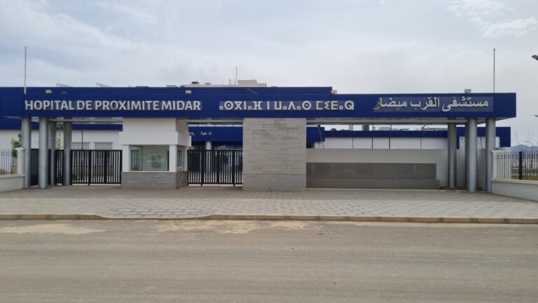 إعادة تشغيل مستشفى القرب في ميضار: خطوة مهمة لضمان استمرارية الخدمات الصحية في إقليم الدريوش 6 IMG 20250326 WA0077