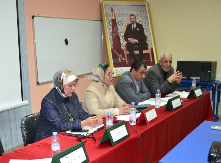 IMG 20250308 011955