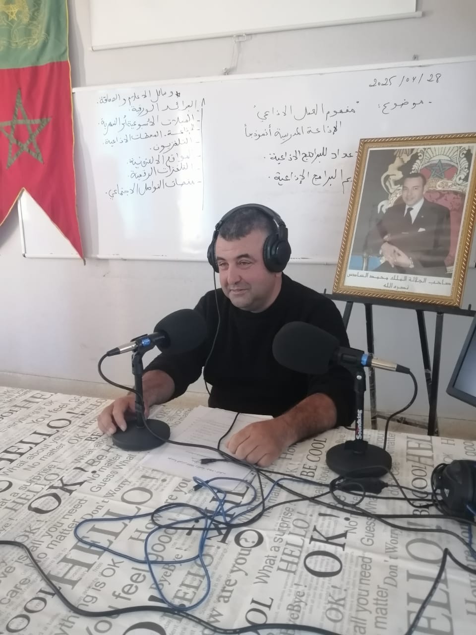 دورة تدريبية في مجال الصحافة والإعلام لفائدة تلاميذ عبد الرحمن الداخل بلبصارة 9 1000089732