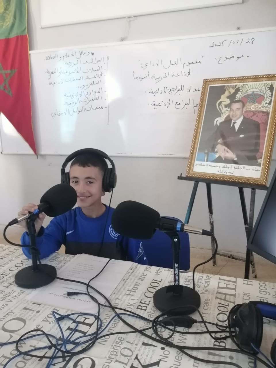 دورة تدريبية في مجال الصحافة والإعلام لفائدة تلاميذ عبد الرحمن الداخل بلبصارة 6 1000089734