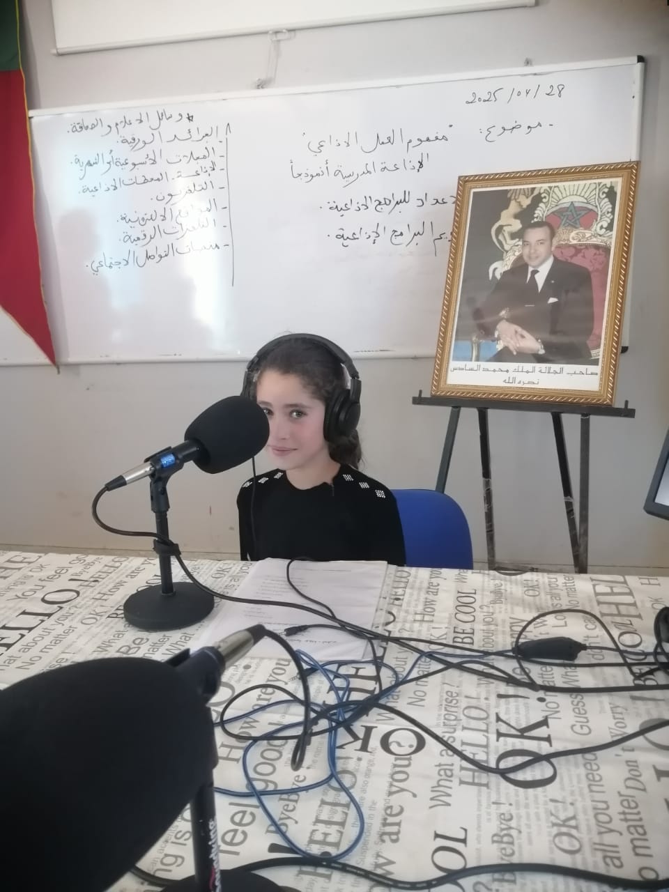 دورة تدريبية في مجال الصحافة والإعلام لفائدة تلاميذ عبد الرحمن الداخل بلبصارة 7 1000089736