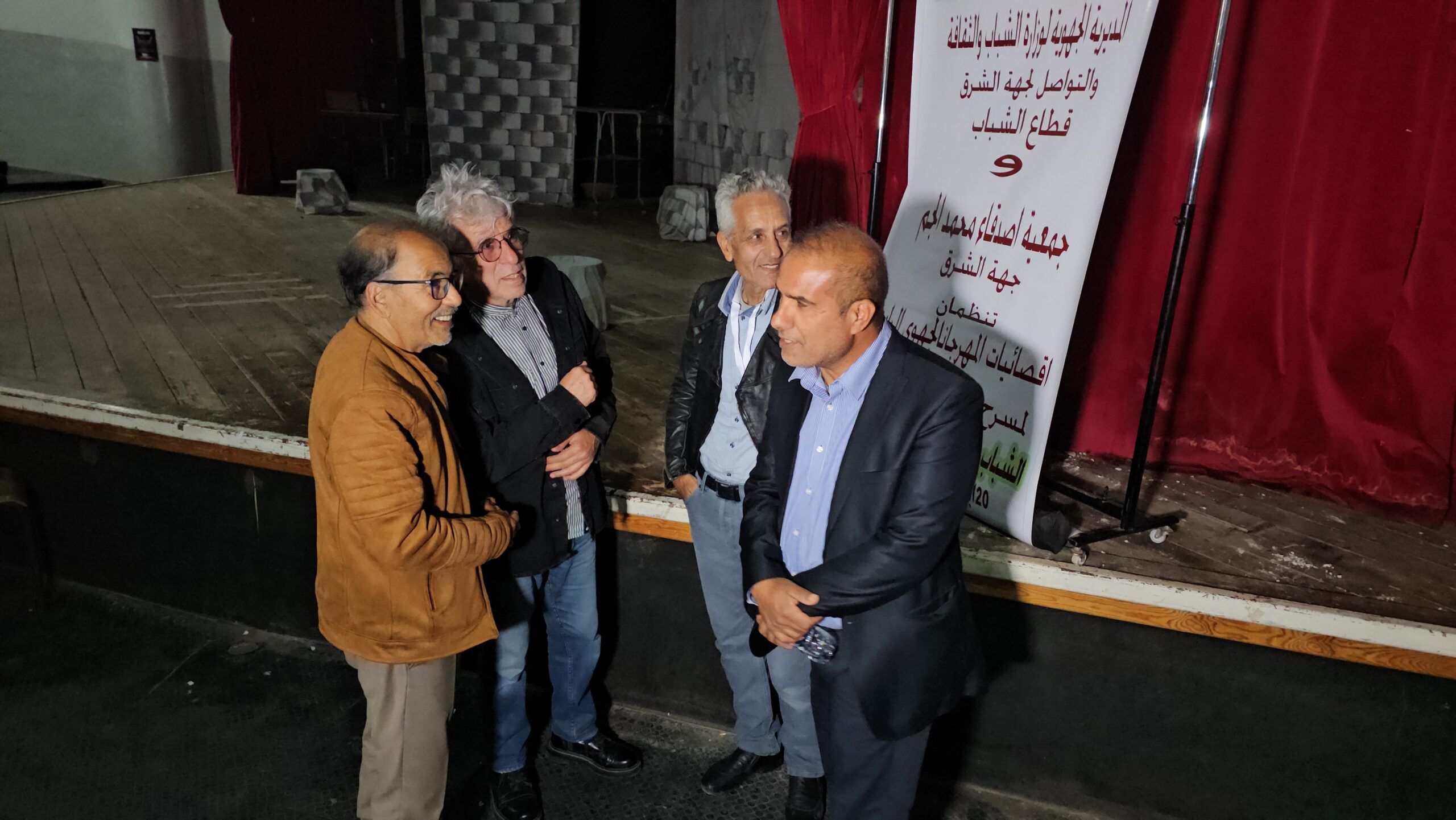 المديرية الجهوية لقطاع الشباب بالشرق تُبدع في تنظيم إقصائيات المسرح وتؤهل "فينيكس بركان" للنهائيات الوطنية 9 1000094178 scaled