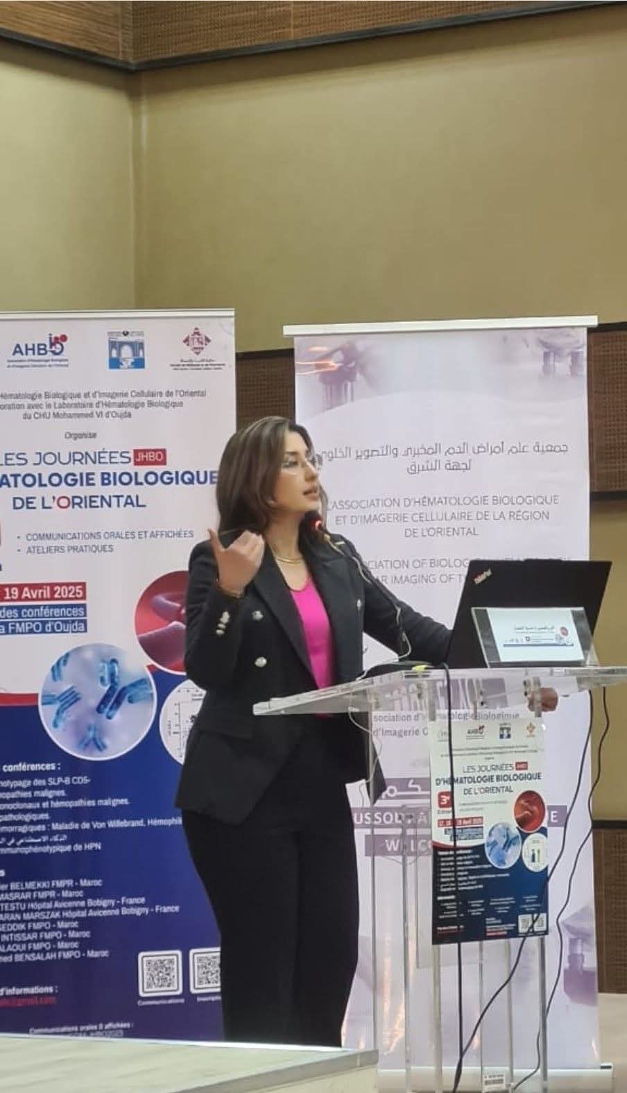 الكاتبة انتصار حدية تفتتح أيام علم الدم البيولوجي بمحاضرة ملهمة حول الذكاء الاصطناعي والصحة 2 FB IMG 1745082597811
