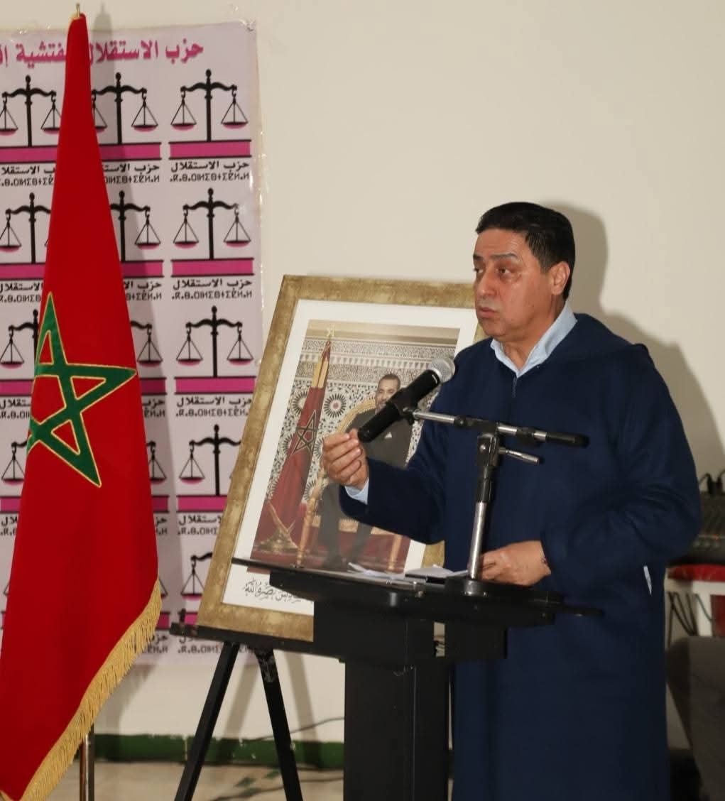 عمر حجيرة يترأس أشغال المجلس الإقليمي لحزب الاستقلال بإقليم فجيج 2 FB IMG 1745083824682