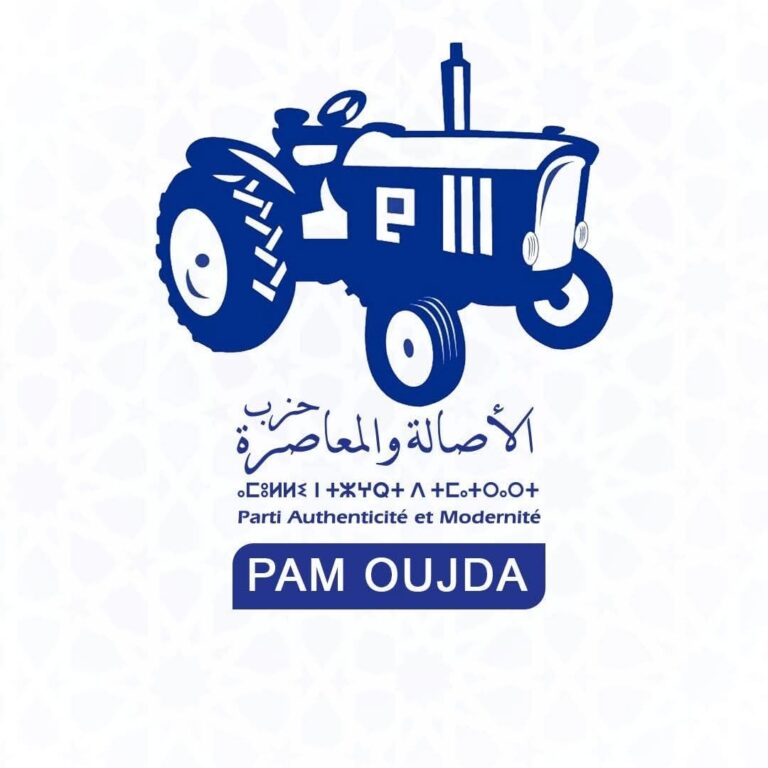 FB IMG 1745692287742