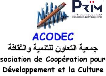Avis de consultation pour l’organisation d’activités culturelles sur le vivre-ensemble dans les écoles accueillant des enfants migrants 5 IMG 20250402 WA0042