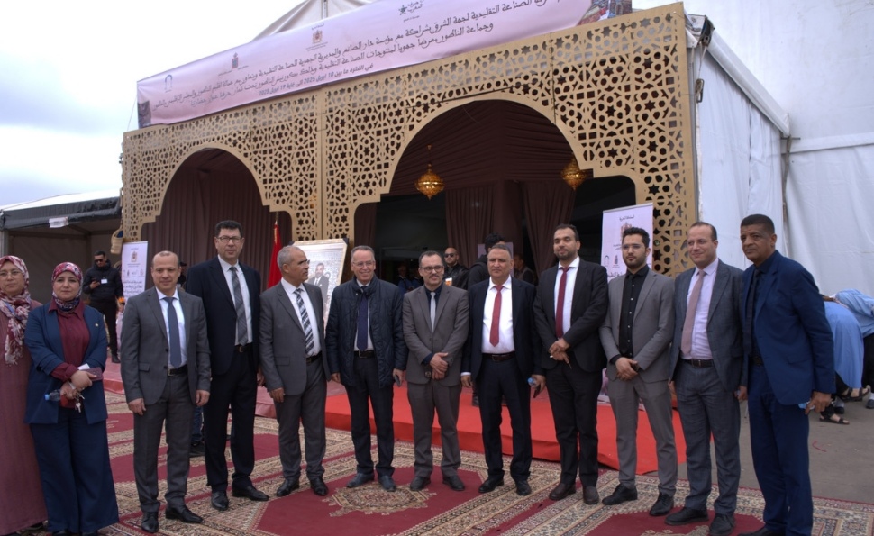 الناظور... يحتضن المعرض الجهوي لمنتوجات الصناعة التقليدية تحت شعار "حرفُنا عنوانُ حضارتِنا" 2 Screenshot 20250412 014536