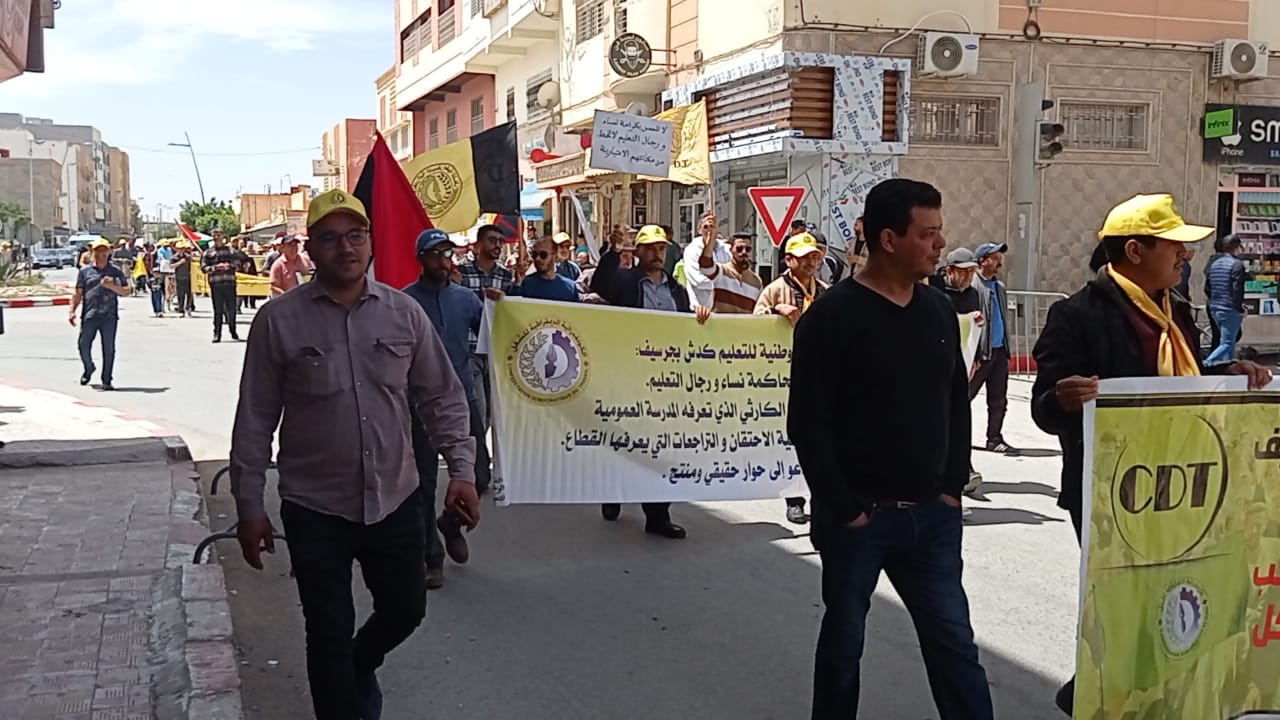 فاتح ماي.. عمال جرسيف يخلّدون عيد الشغل بشعارات النضال والوحدة 3 1000090545 1