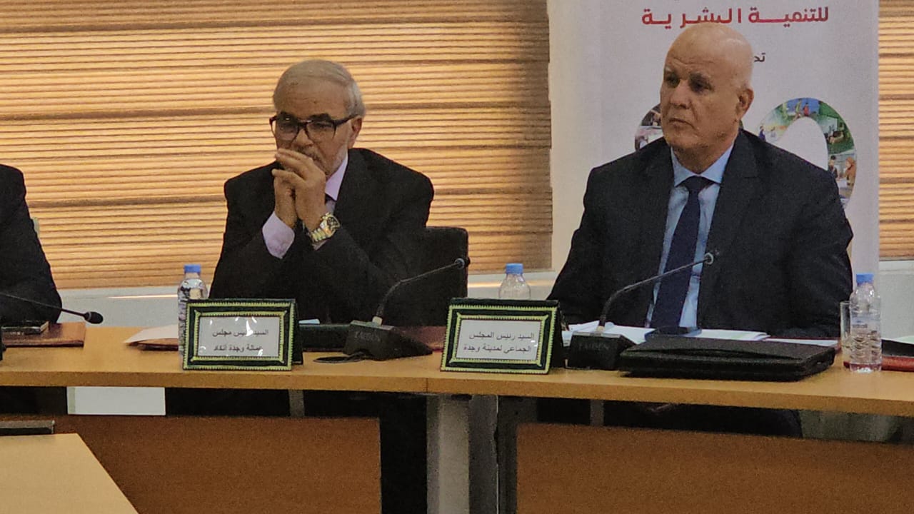 وجدة تحتفي بـ20 سنة من الإنجاز: المبادرة الوطنية للتنمية البشرية عنوانٌ لمسار تنموي واعد 12 1000099412