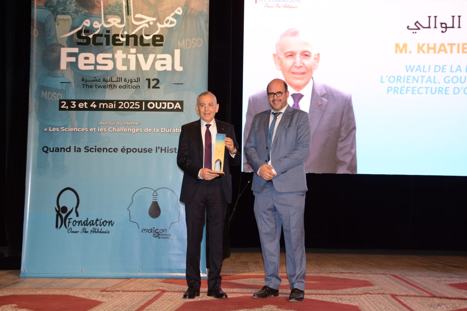 وجــــــــــــــــدة... مهرجان علوم الشرق يحتفي بخريجي ثانوية عمر بن عبد العزيز ويكرم مواهب الذكاء الاصطناعي 2 1000114134