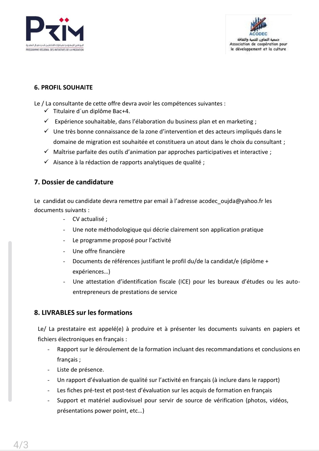 Formation sur l’élaboration du Business Plan des AGR, et la commercialisation des produits (Marketing). 4 1000115461 1
