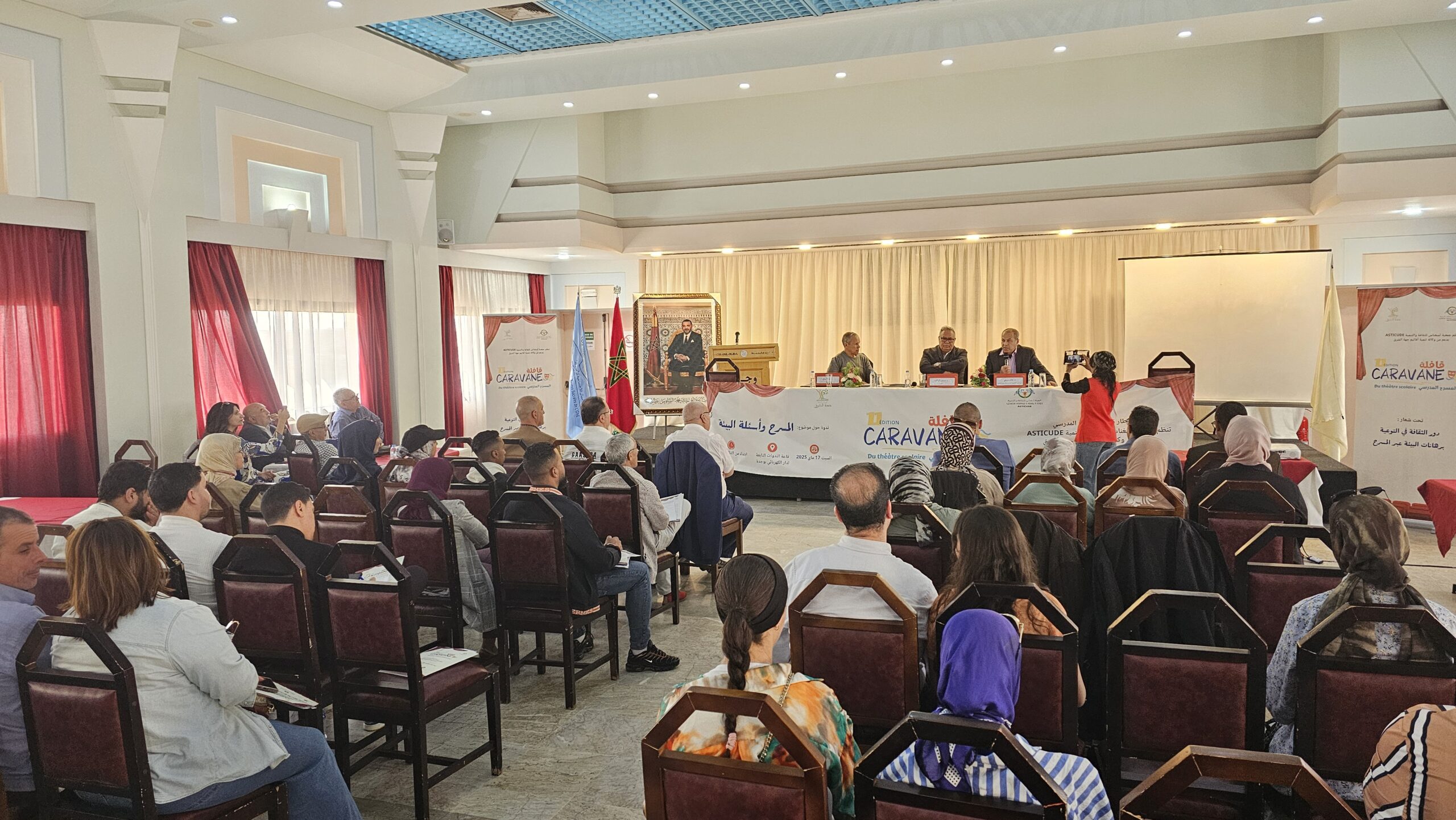 كلمة وكالة تنمية أقاليم جهة الشرق خلال ندوة 'المسرح وأسئلة البيئة' المنظمة من طرف جمعية ثسغناس 8 1000134555 scaled