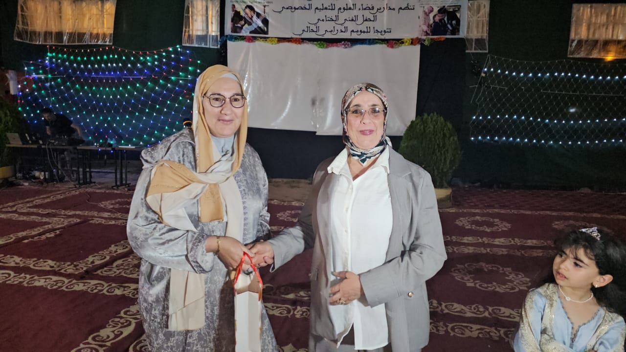 أجواء من الفرح والإبداع في الحفل الختامي لموسم 2024-2025 بمدرسة فضاء العلوم 12 IMG 20250630 WA0018
