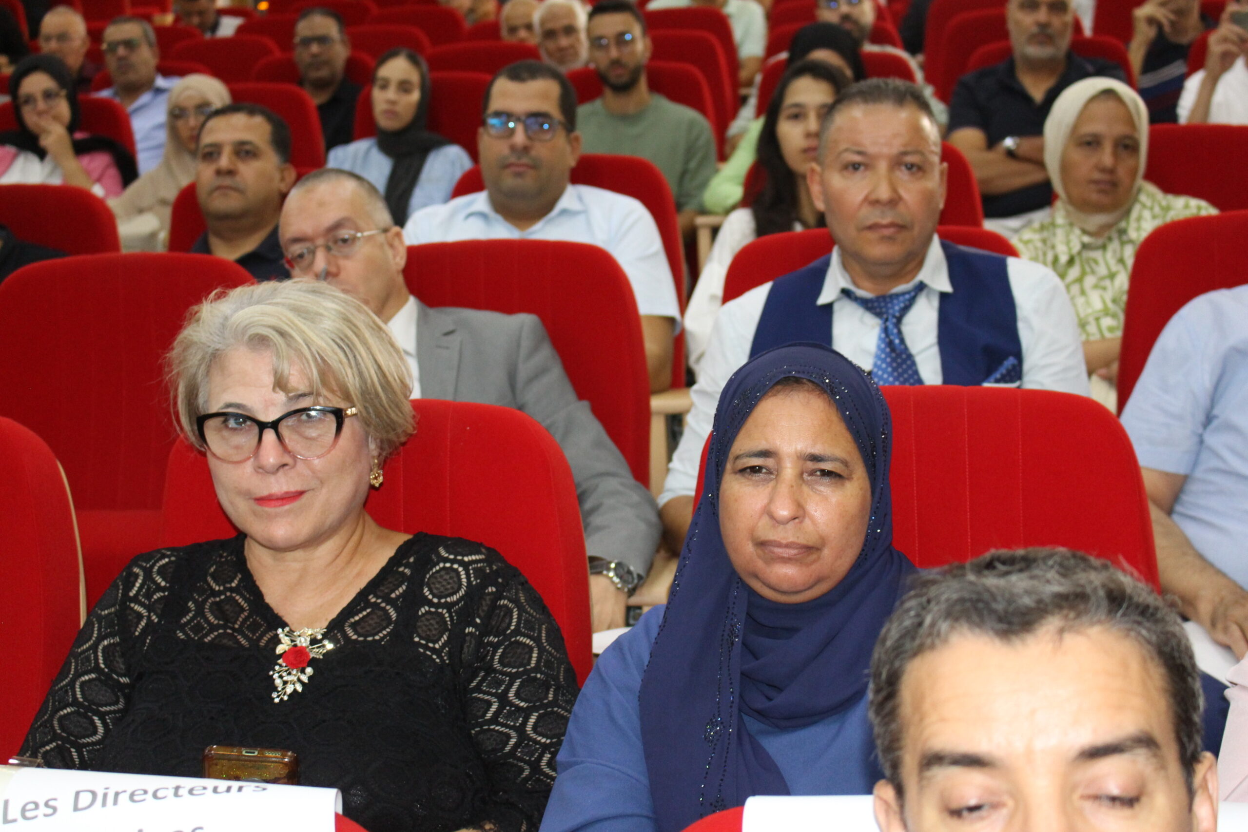اللقاءات الجهوية التواصلية تحل بجهة الشرق لتقديم برنامج تنمية التجارة الخارجية 2025-2027 9 1000128756 scaled