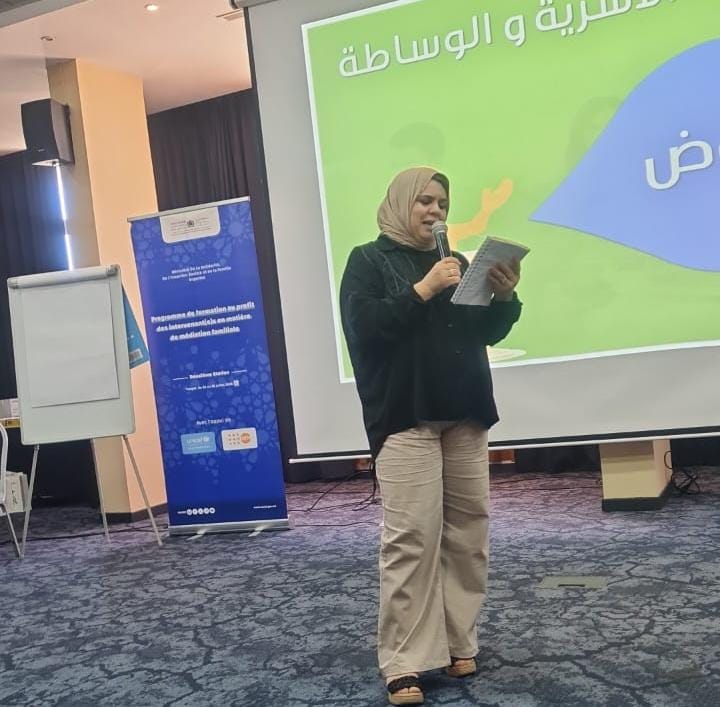 برنامج تدريبي طموح في الوساطة الأسرية بطنجة تحت إشراف وزارة التضامن والإدماج الاجتماعي والأسرة 3 1000133052